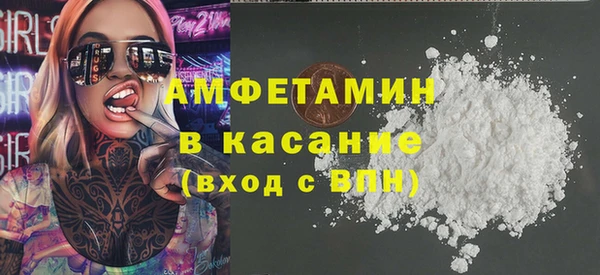 MESCALINE Белоозёрский